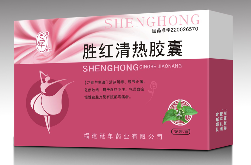 乐动网站网页版